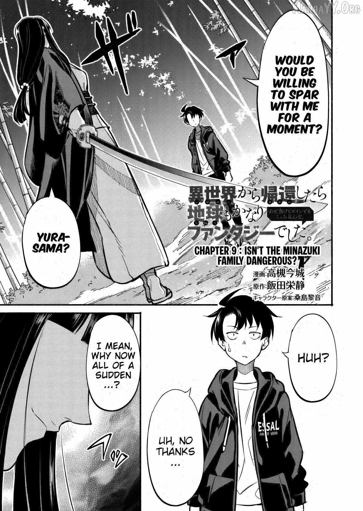 Returned from Another World, Earth Turned Out to Be Quite the Fantasy Too. Also, Losing Heroines, Stop Looking This Way Chapter 9 page 2 - 
