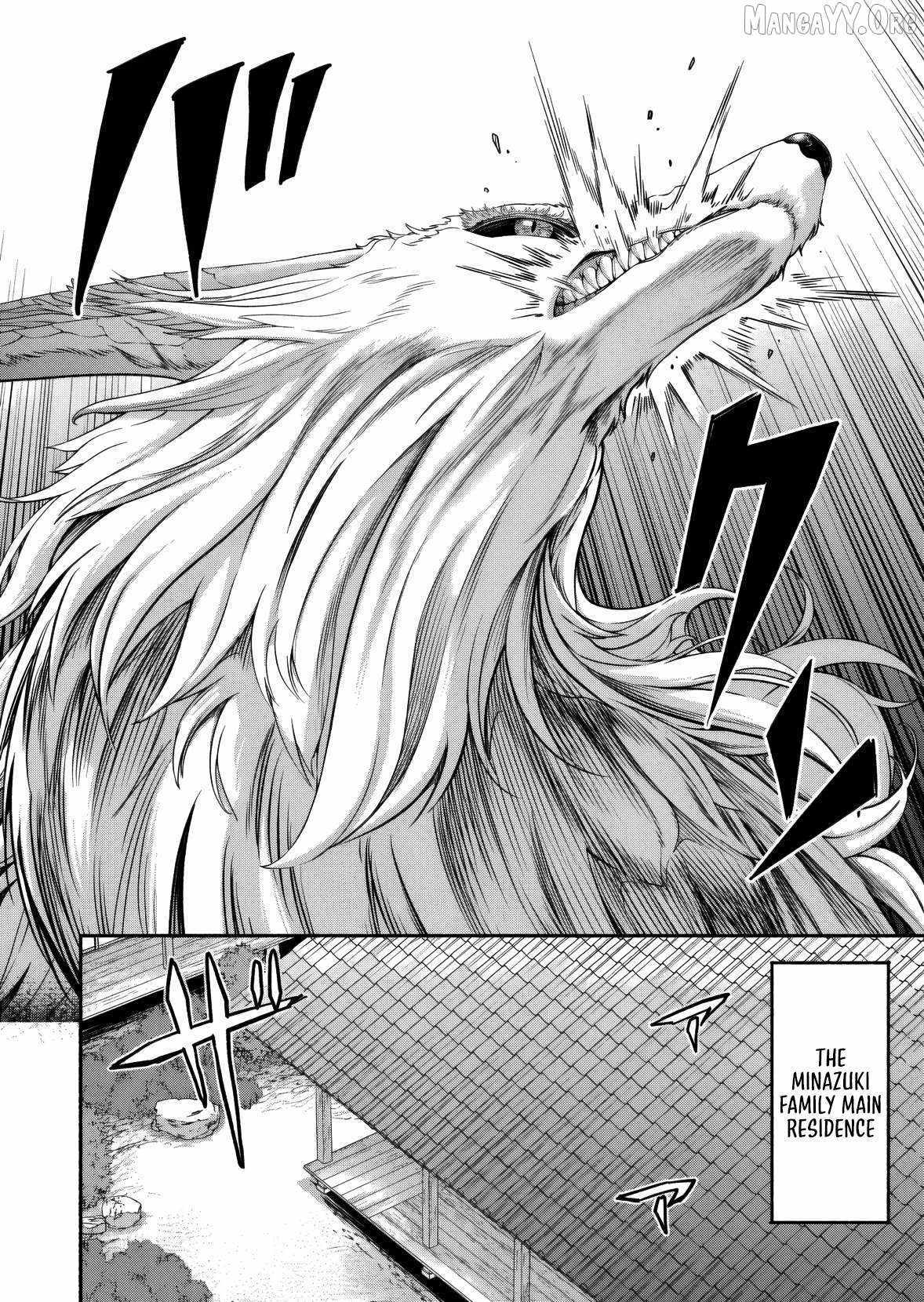 Returned from Another World, Earth Turned Out to Be Quite the Fantasy Too. Also, Losing Heroines, Stop Looking This Way Chapter 9 page 13 - 