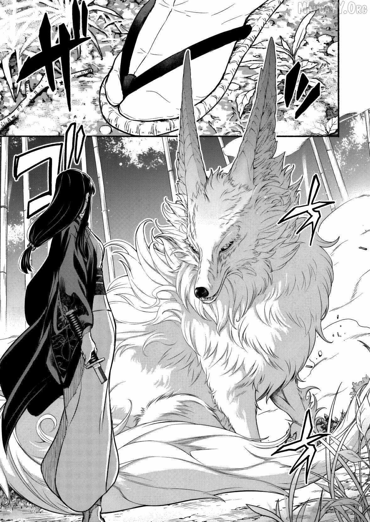 Returned from Another World, Earth Turned Out to Be Quite the Fantasy Too. Also, Losing Heroines, Stop Looking This Way Chapter 9 page 18 - 