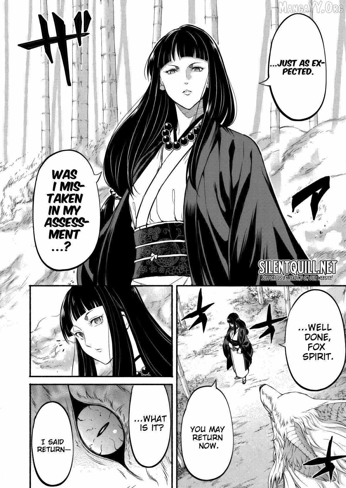 Returned from Another World, Earth Turned Out to Be Quite the Fantasy Too. Also, Losing Heroines, Stop Looking This Way Chapter 9 page 19 - 