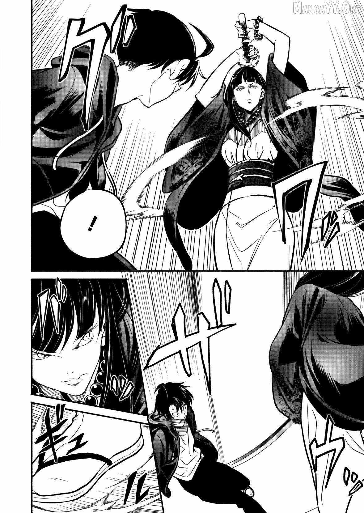 Returned from Another World, Earth Turned Out to Be Quite the Fantasy Too. Also, Losing Heroines, Stop Looking This Way Chapter 9 page 5 - 
