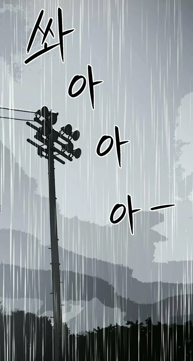 Returning Student Chapter 1 page 2 - 