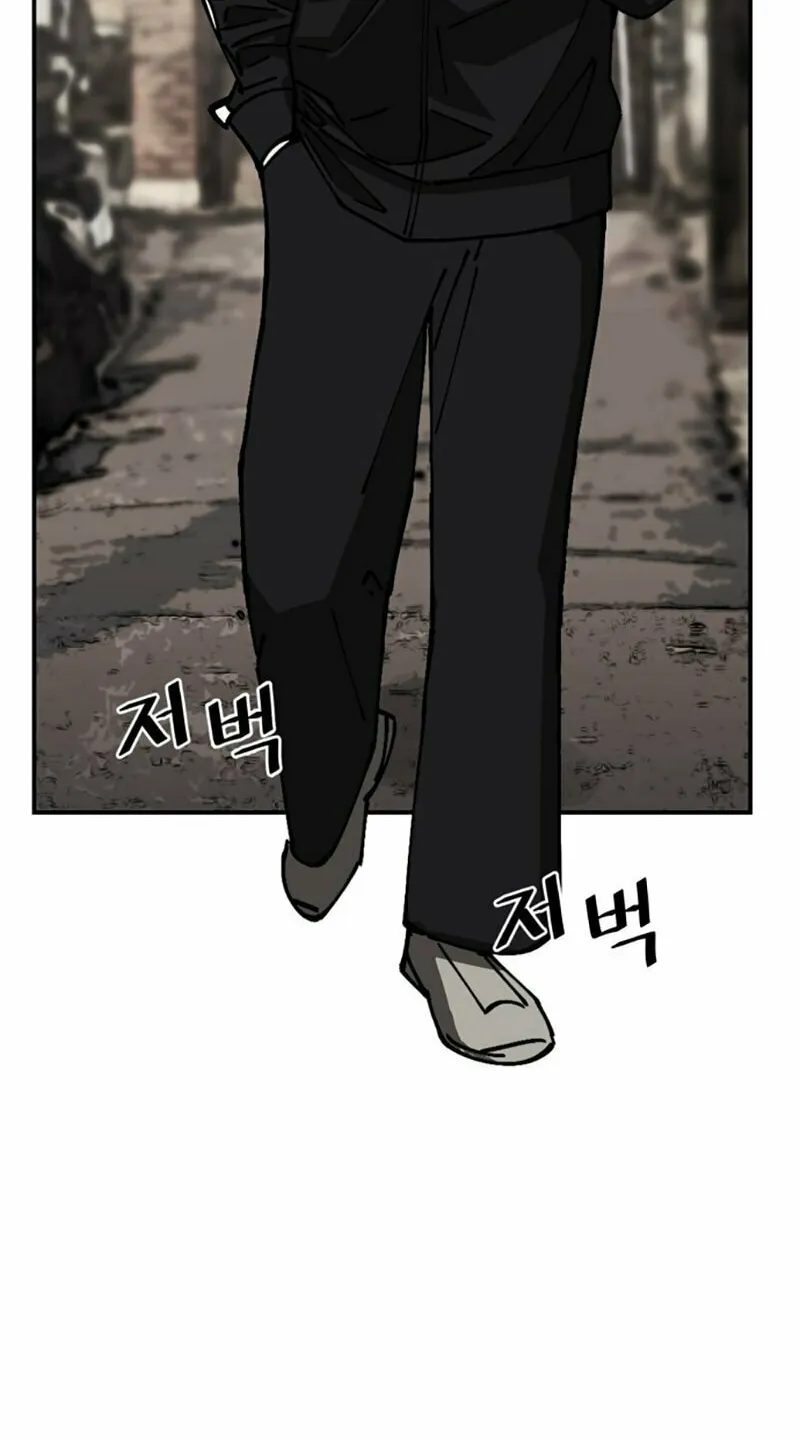 Returning Student Chapter 1 page 128 - 