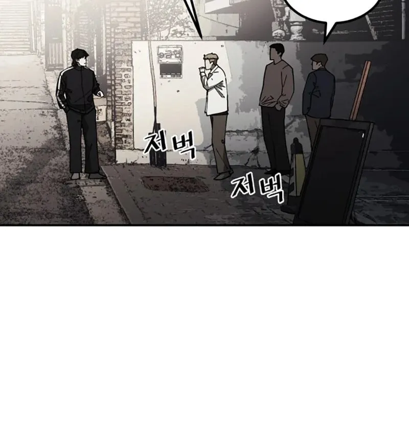 Returning Student Chapter 1 page 140 - 