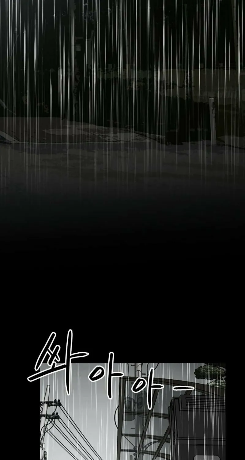 Returning Student Chapter 1 page 3 - 