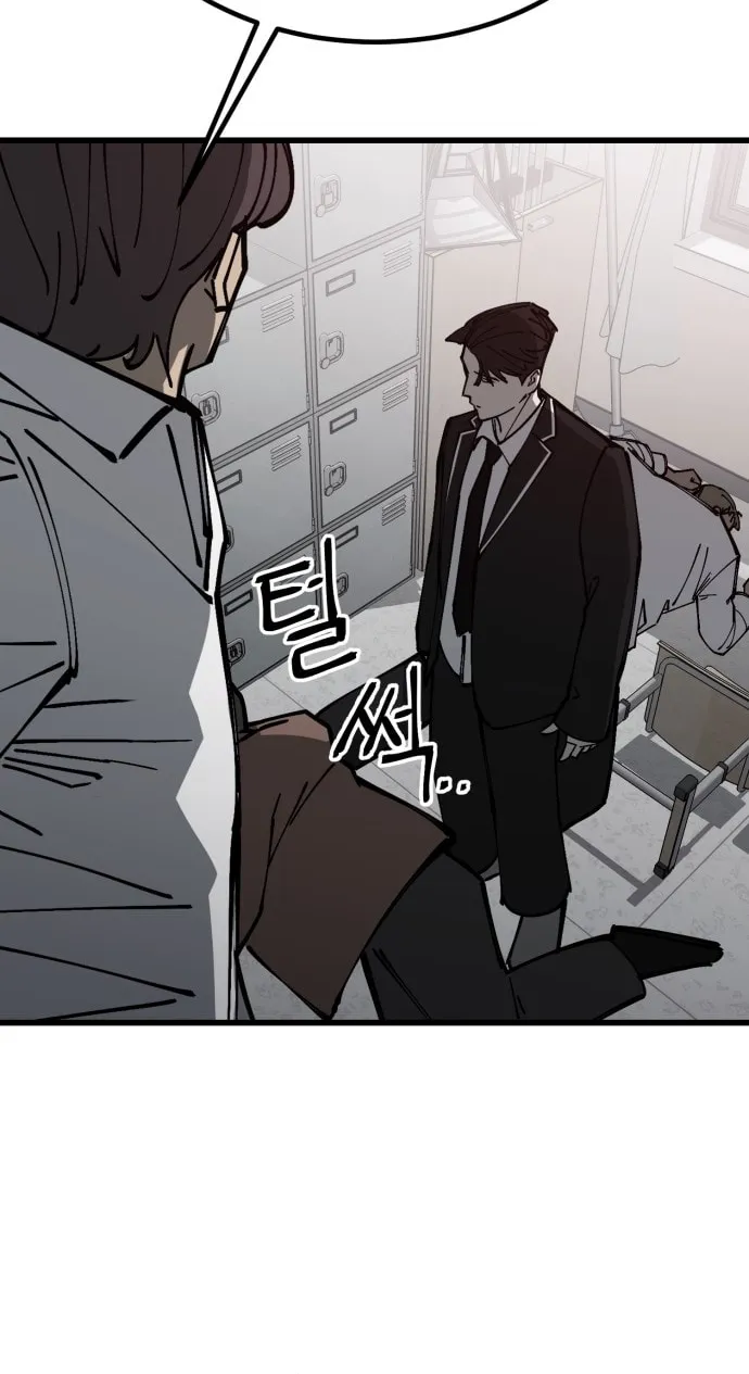 Returning Student Chapter 10 page 23 - 