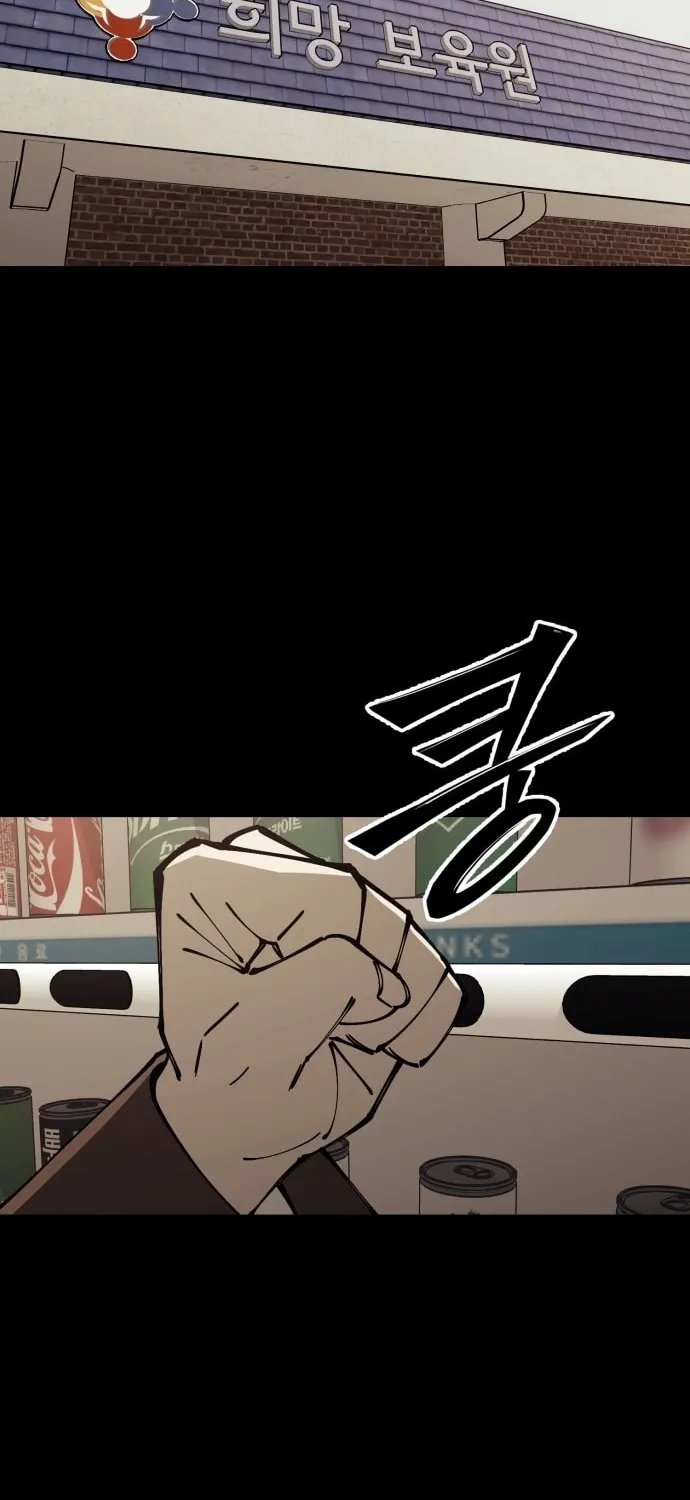 Returning Student Chapter 11 page 2 - 