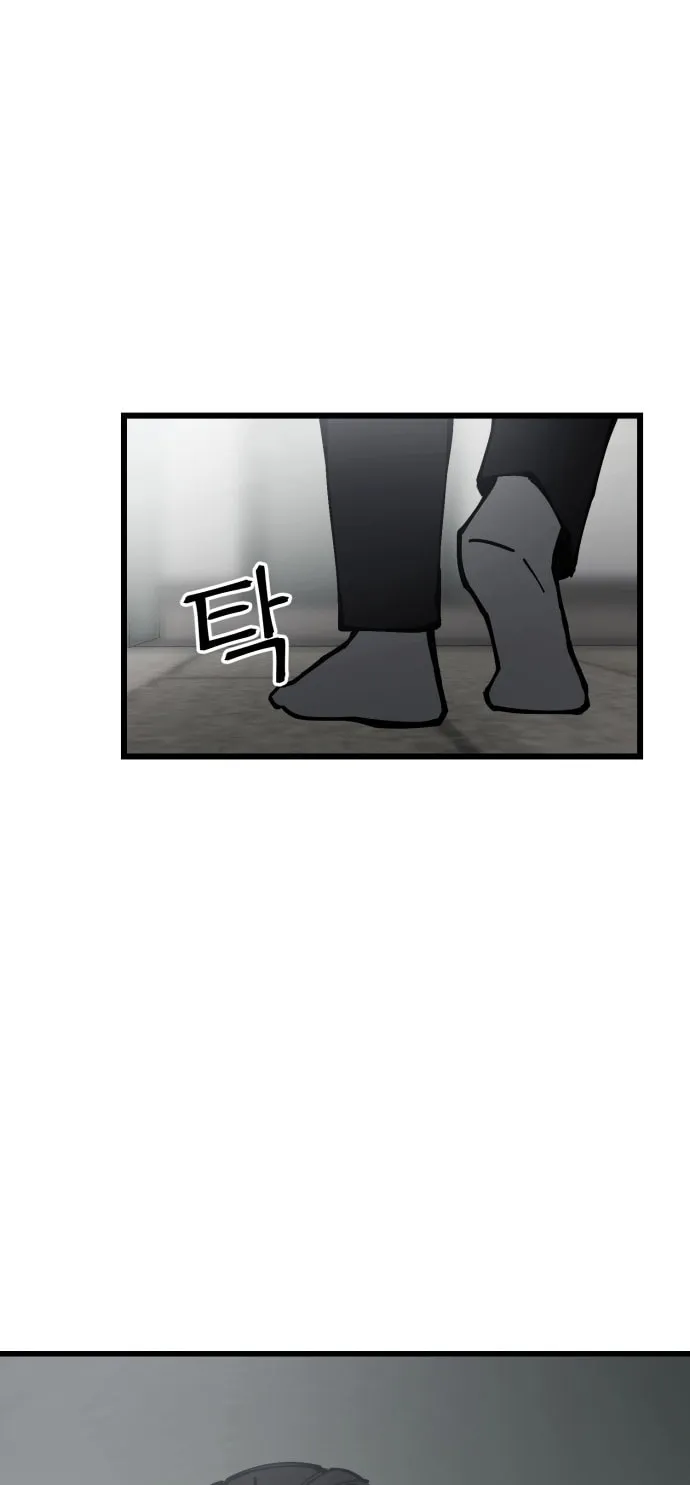 Returning Student Chapter 11 page 22 - 