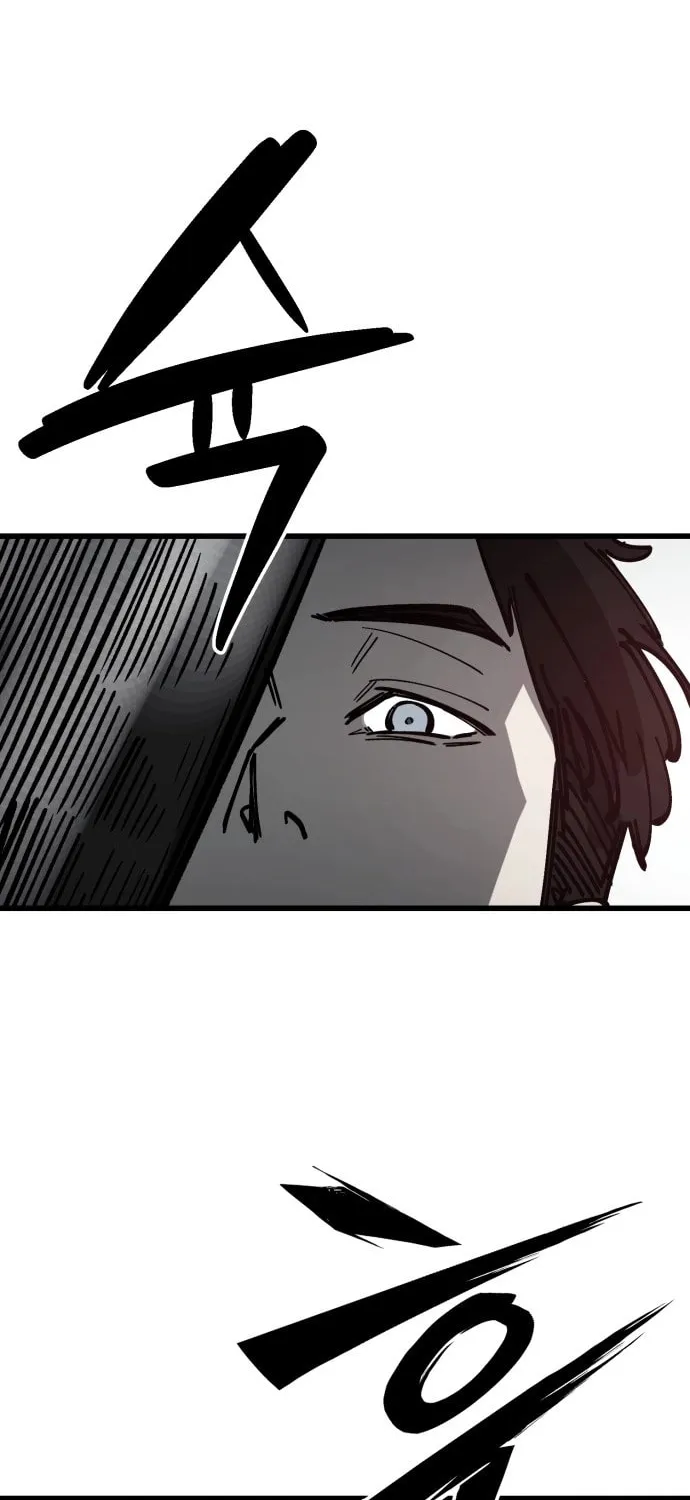 Returning Student Chapter 12 page 22 - 
