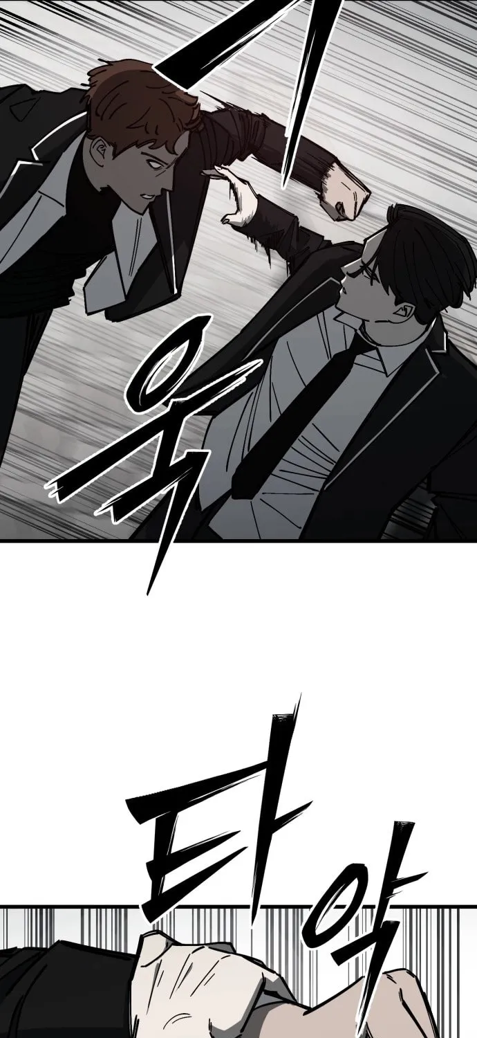 Returning Student Chapter 12 page 23 - 