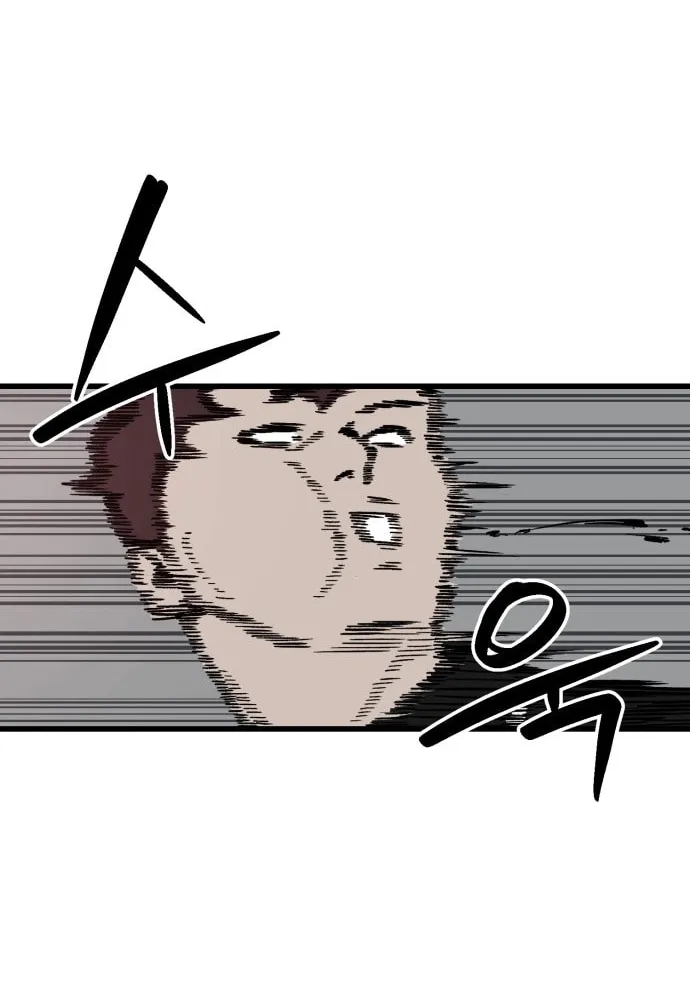 Returning Student Chapter 12 page 26 - 