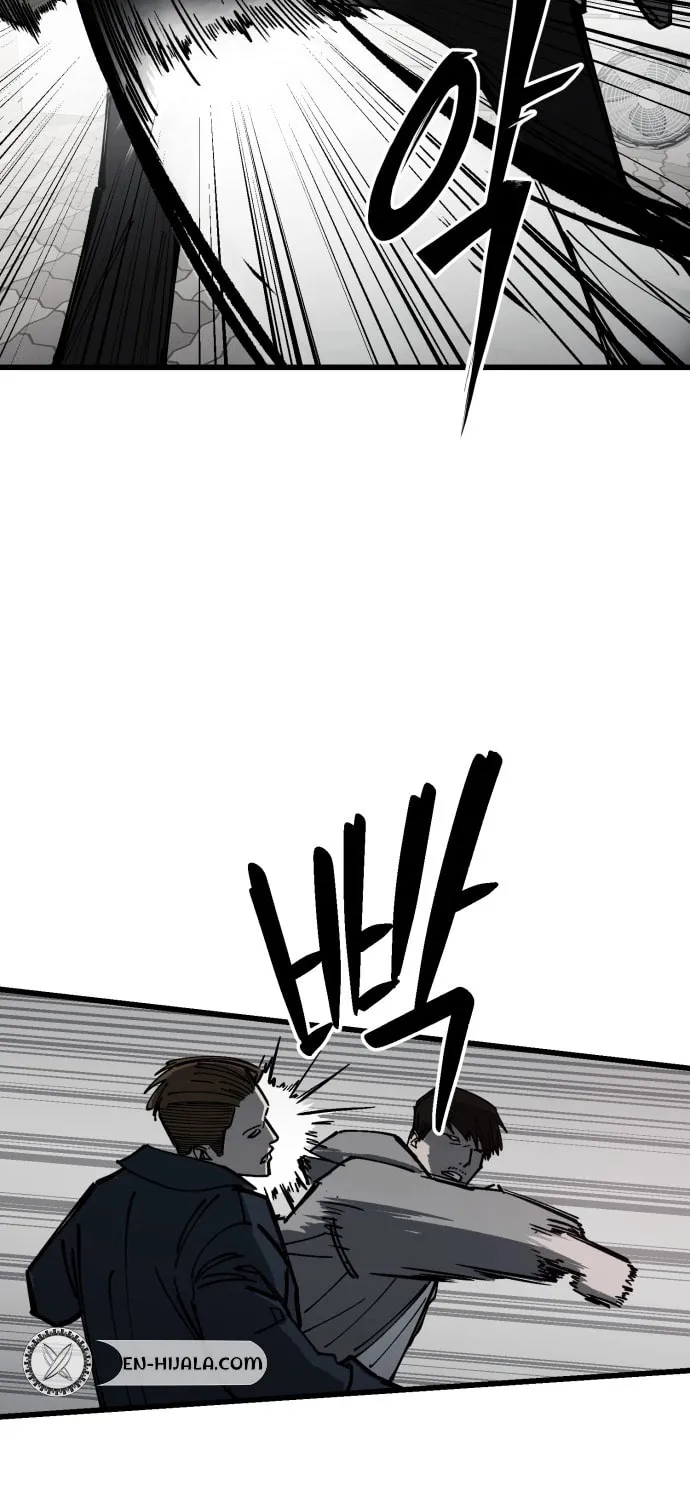 Returning Student Chapter 12 page 7 - 