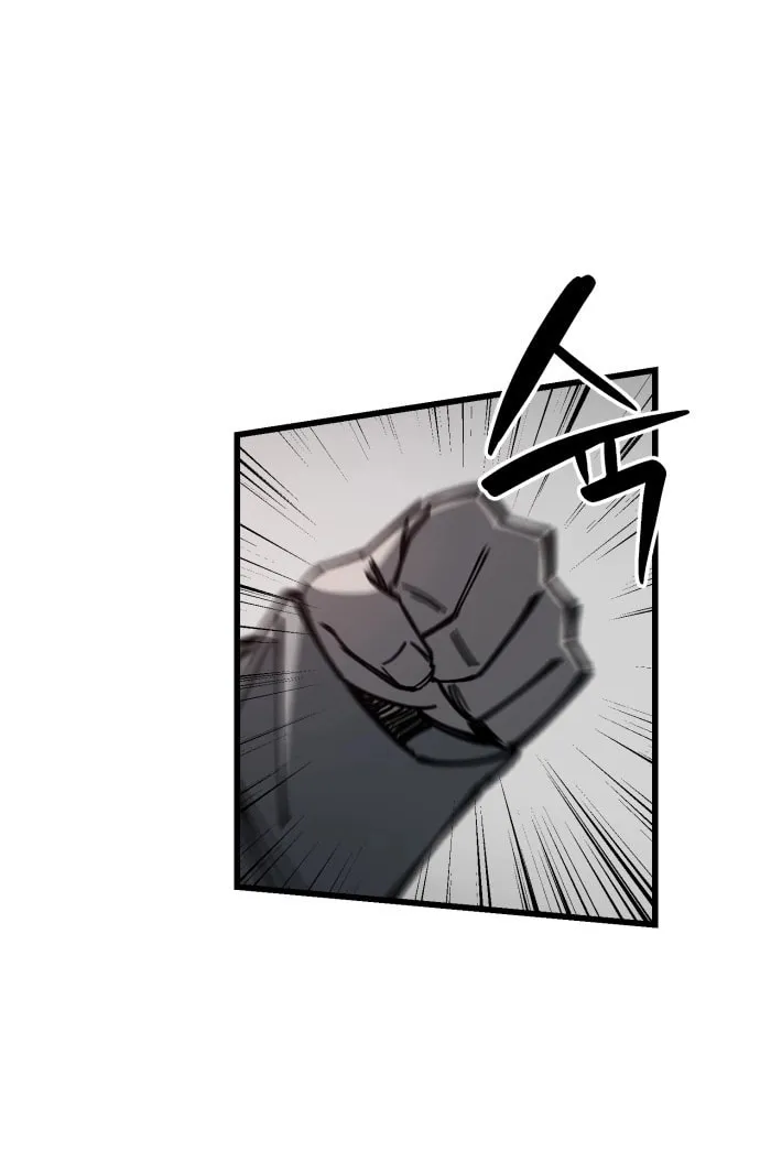 Returning Student Chapter 12 page 8 - 