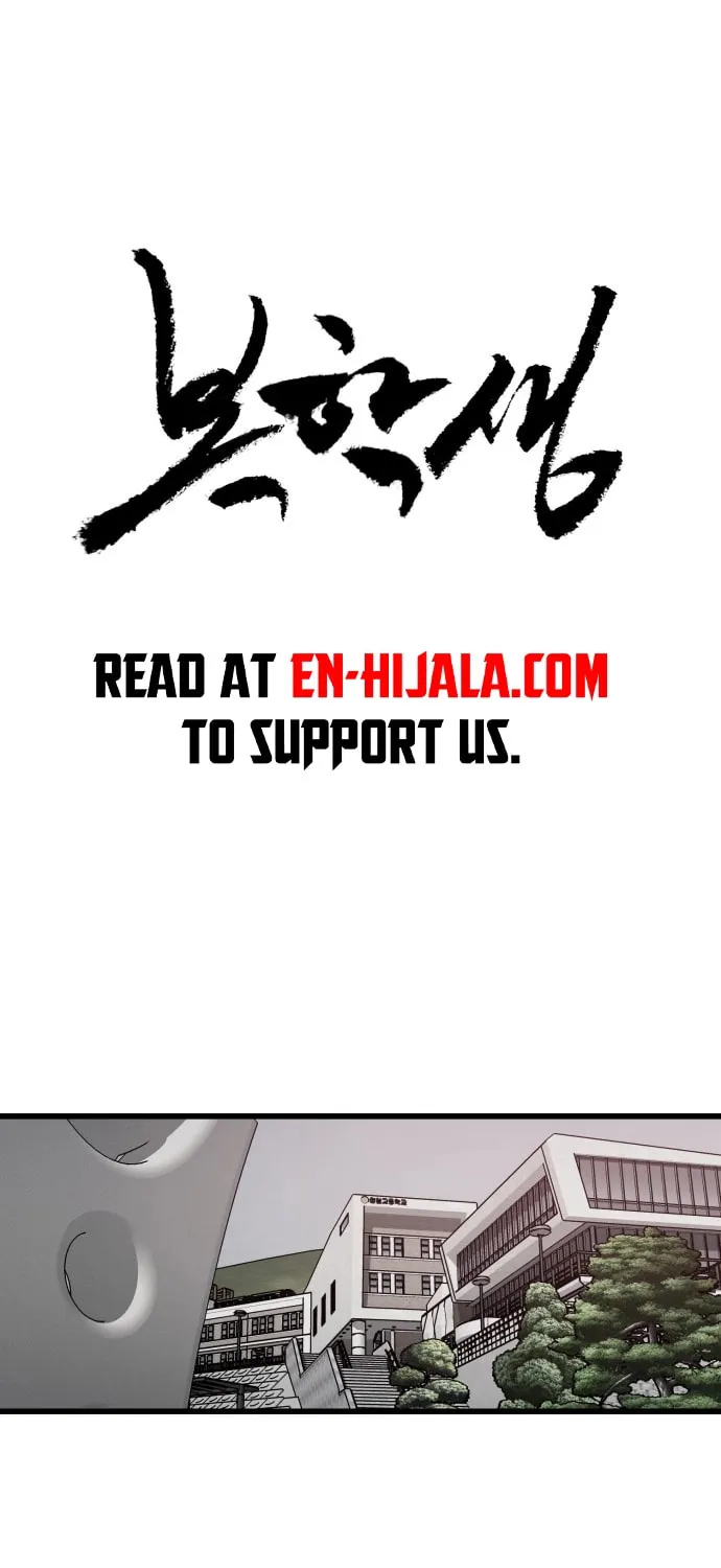 Returning Student Chapter 14 page 3 - 