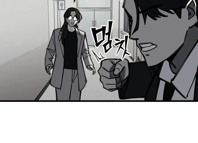 Returning Student Chapter 16 page 12 - 