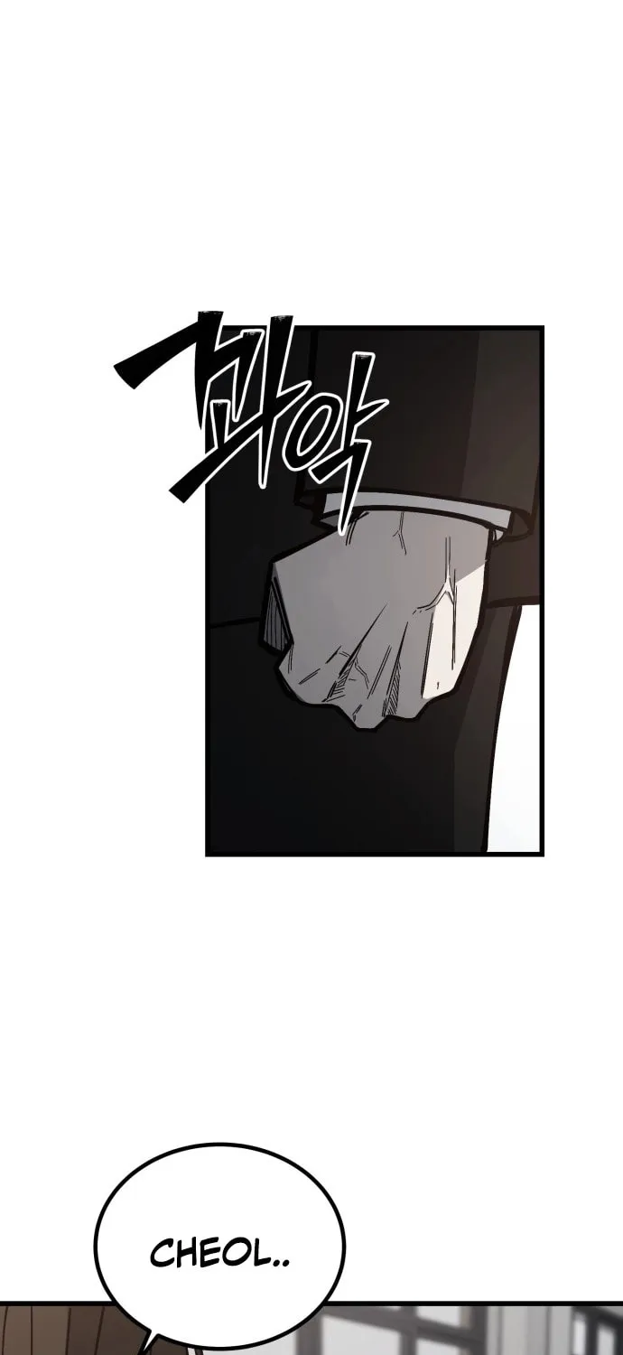Returning Student Chapter 16 page 24 - 