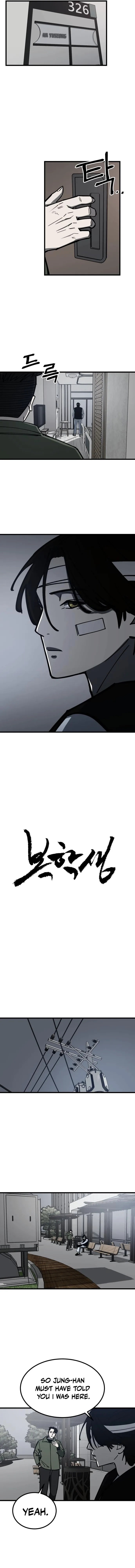 Returning Student Chapter 23 page 3 - 