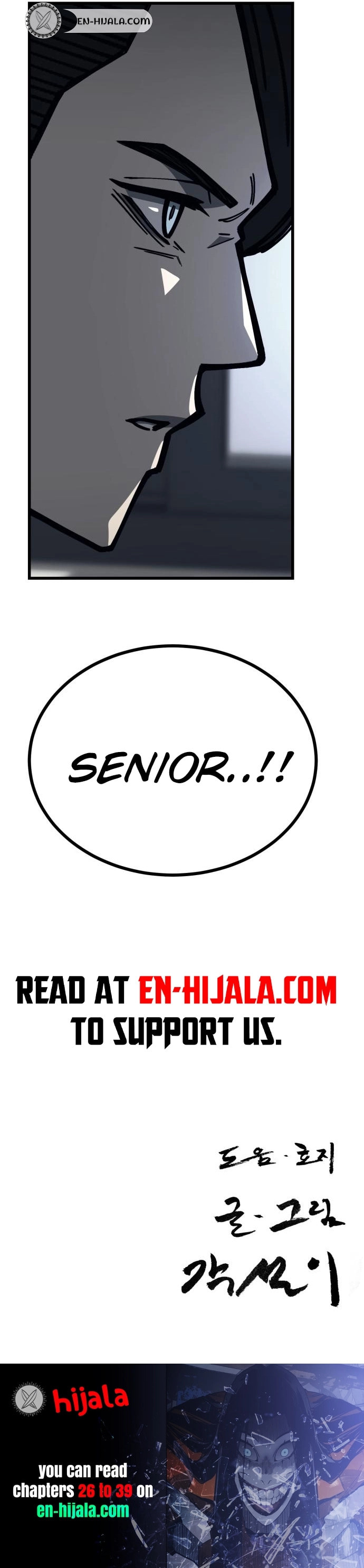 Returning Student Chapter 25 page 13 - 