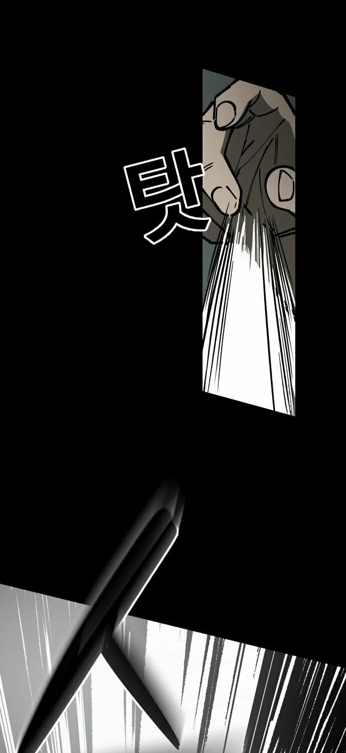 Returning Student Chapter 3 page 11 - 
