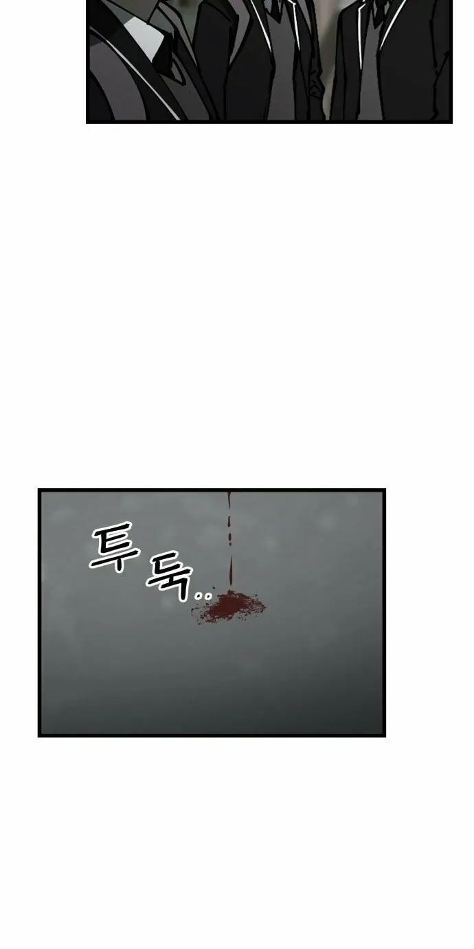 Returning Student Chapter 3 page 110 - 