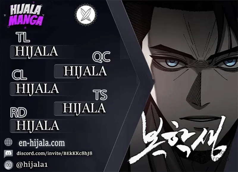 Returning Student Chapter 3 page 126 - 