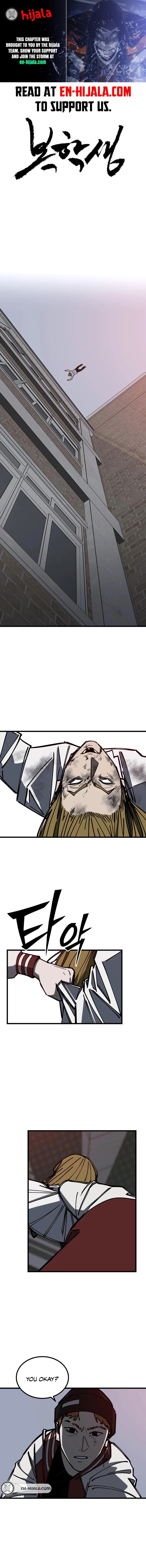 Returning Student Chapter 32 page 1 - 