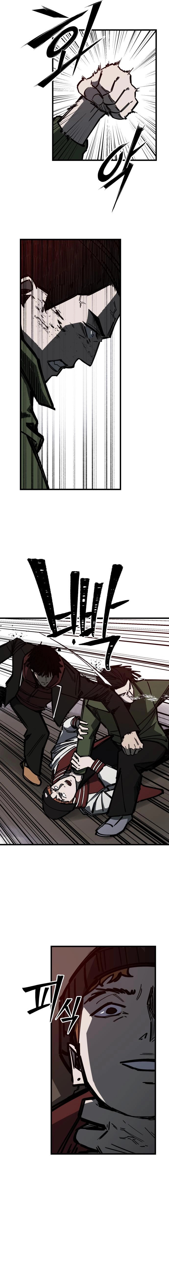 Returning Student Chapter 32 page 7 - 
