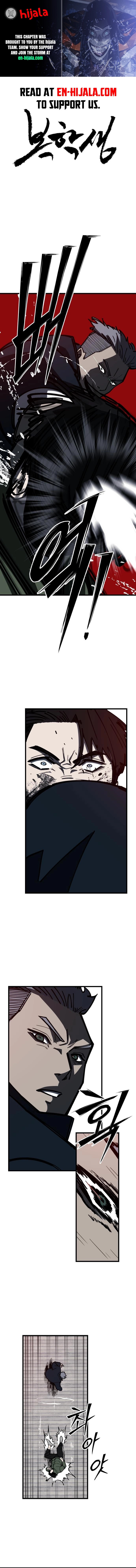 Returning Student Chapter 36 page 1 - 