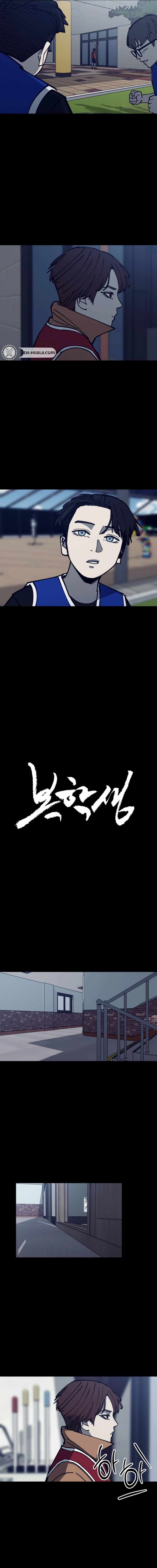Returning Student Chapter 39 page 2 - 