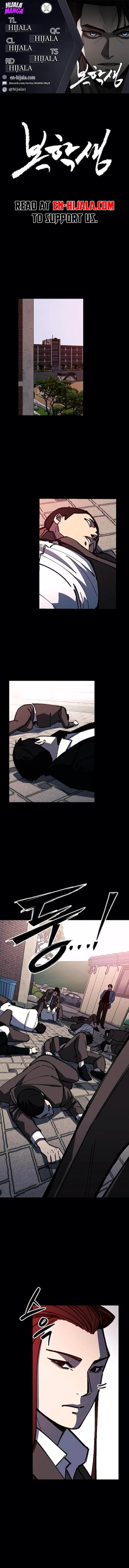 Returning Student Chapter 41 page 1 - 