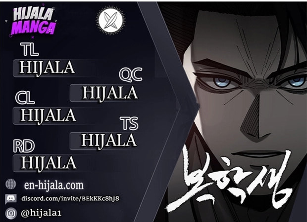 Returning Student Chapter 41 page 12 - 