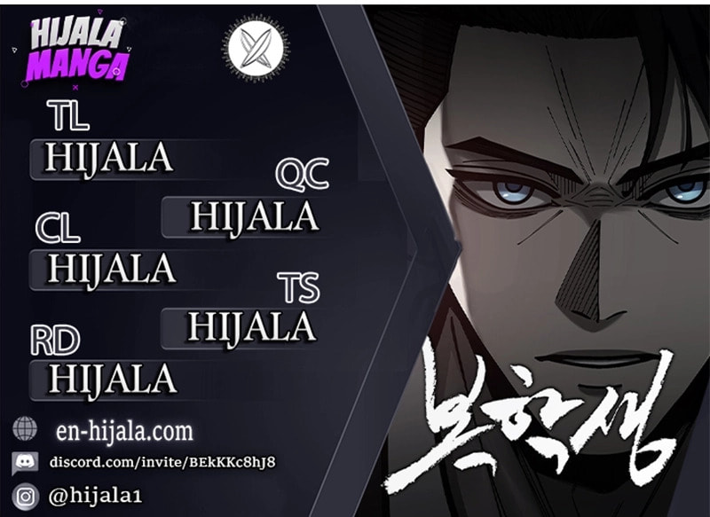 Returning Student Chapter 42 page 17 - 