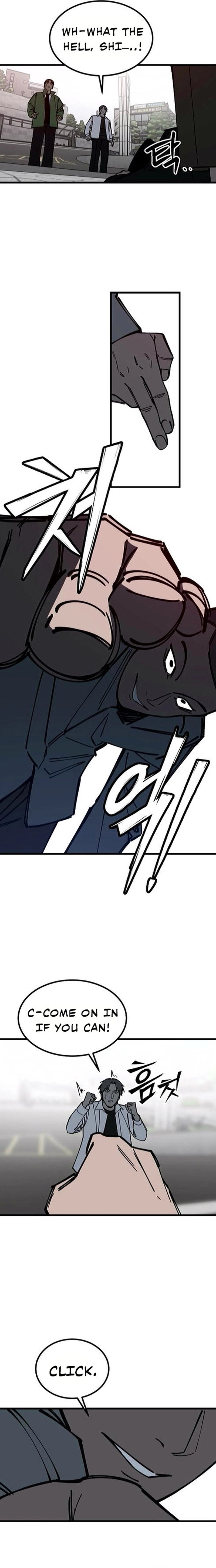 Returning Student Chapter 43 page 4 - 