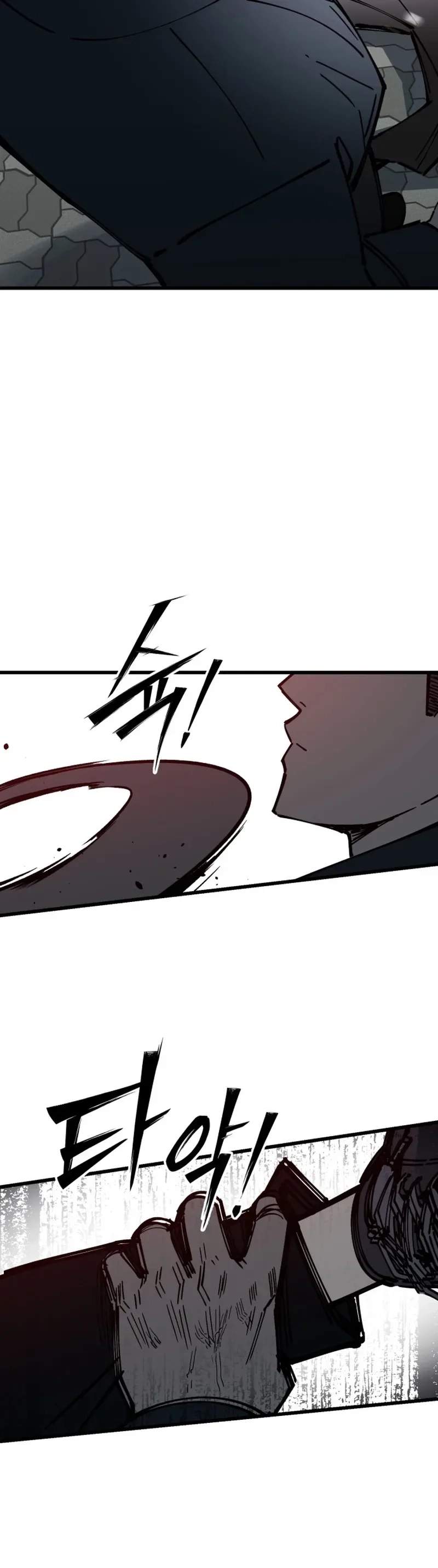 Returning Student Chapter 46 page 2 - 