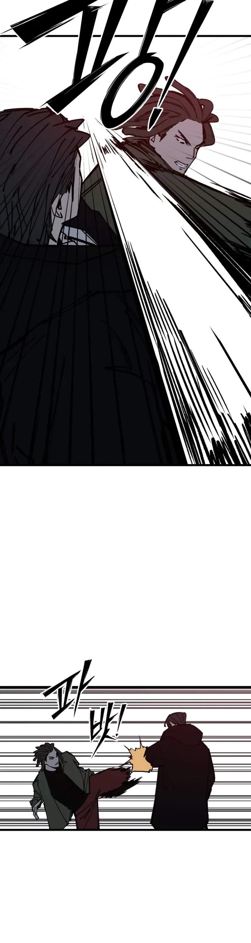 Returning Student Chapter 46 page 18 - 