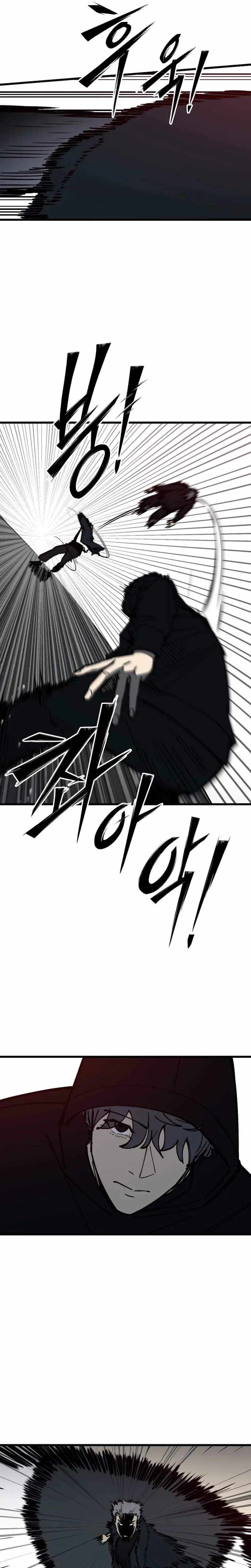Returning Student Chapter 46 page 3 - 