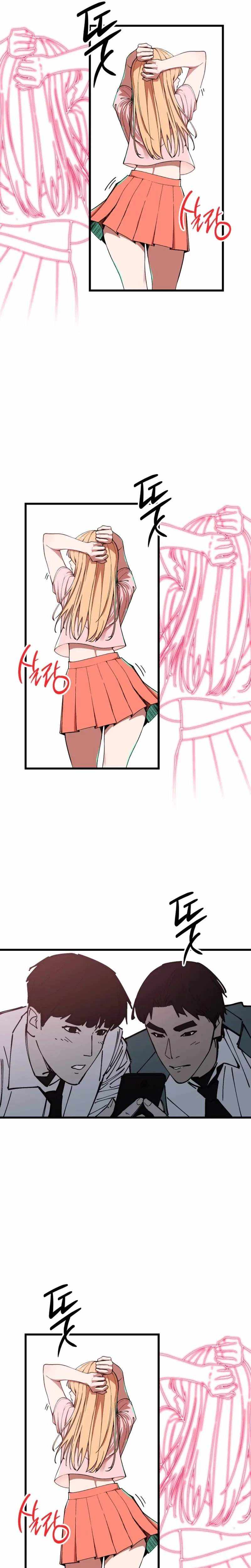 Returning Student Chapter 47 page 13 - 