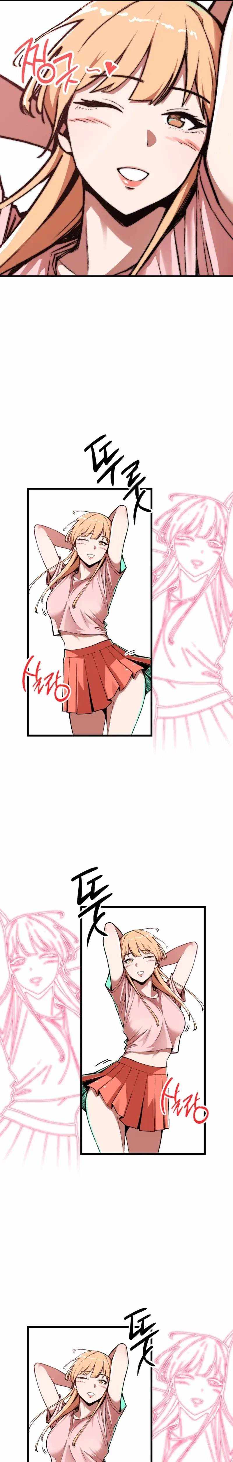 Returning Student Chapter 47 page 3 - 