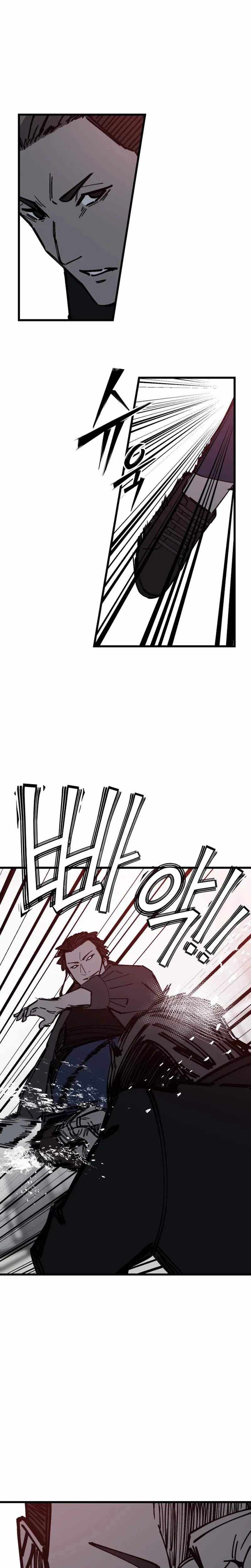 Returning Student Chapter 47 page 29 - 