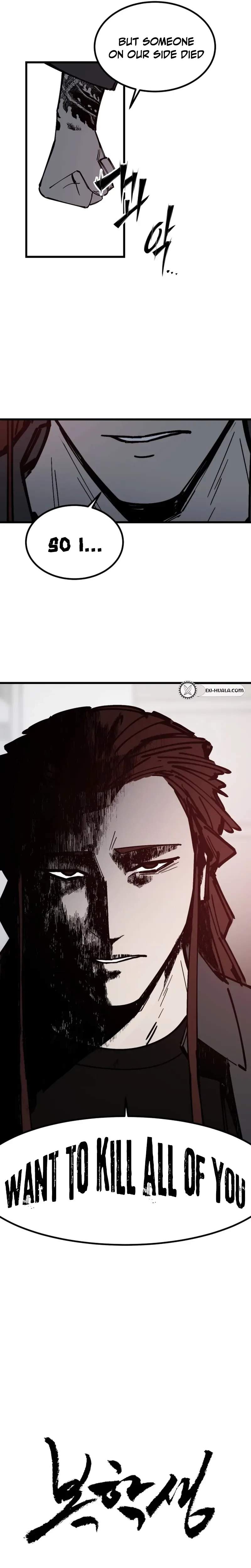 Returning Student Chapter 47 page 37 - 