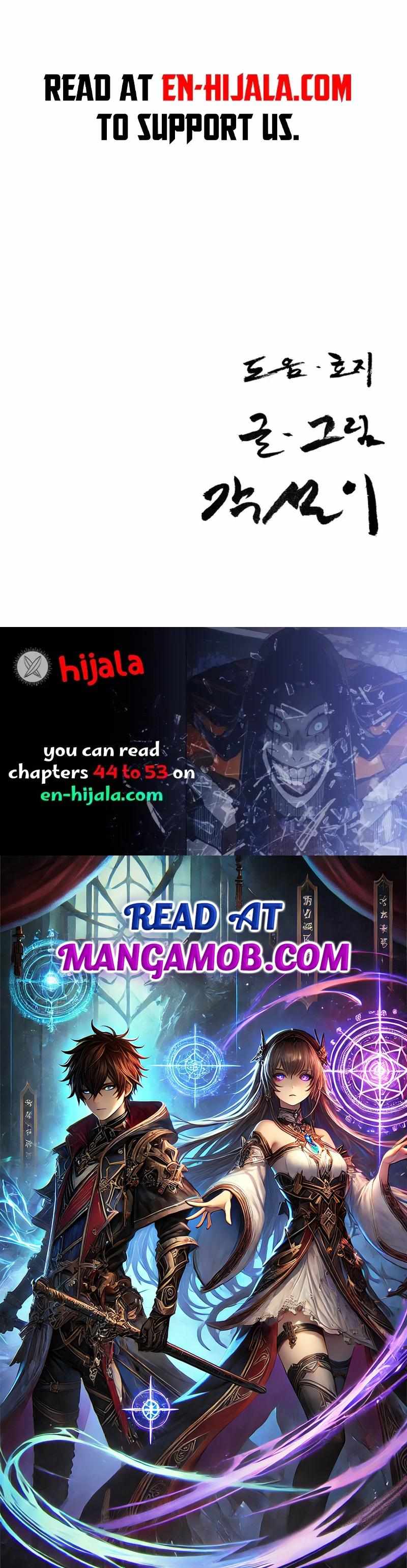 Returning Student Chapter 47 page 38 - 