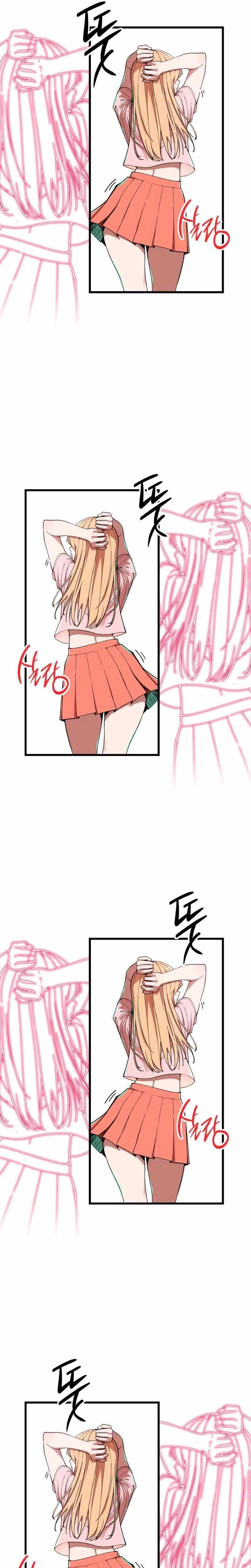 Returning Student Chapter 47 page 7 - 