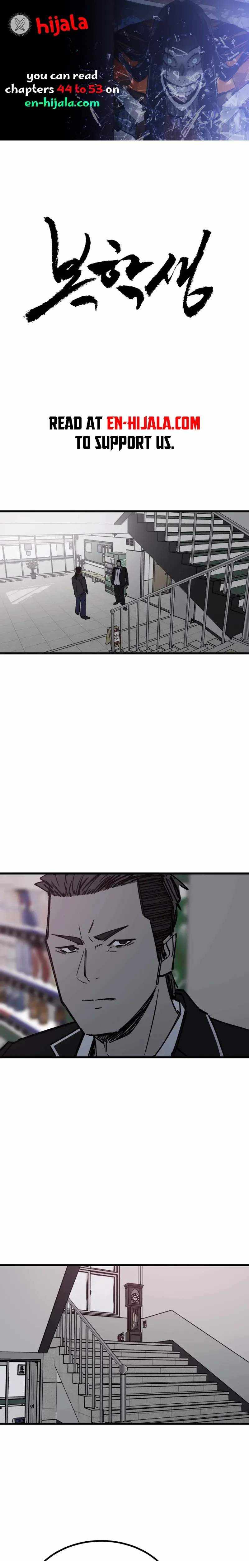 Returning Student Chapter 48 page 1 - 