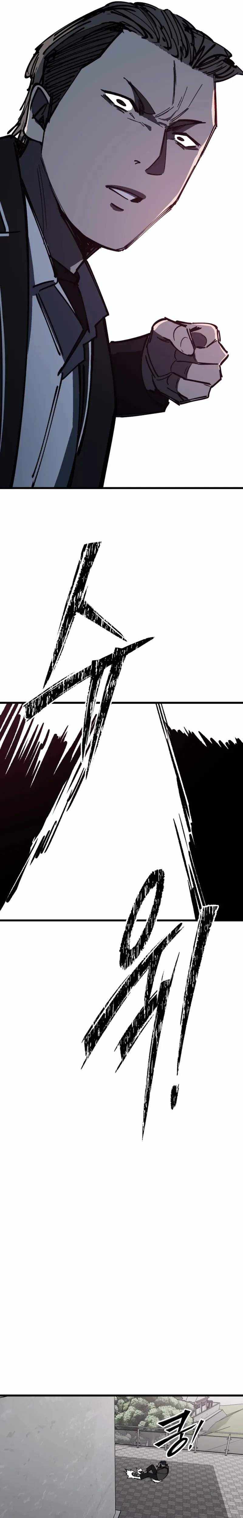 Returning Student Chapter 48 page 15 - 