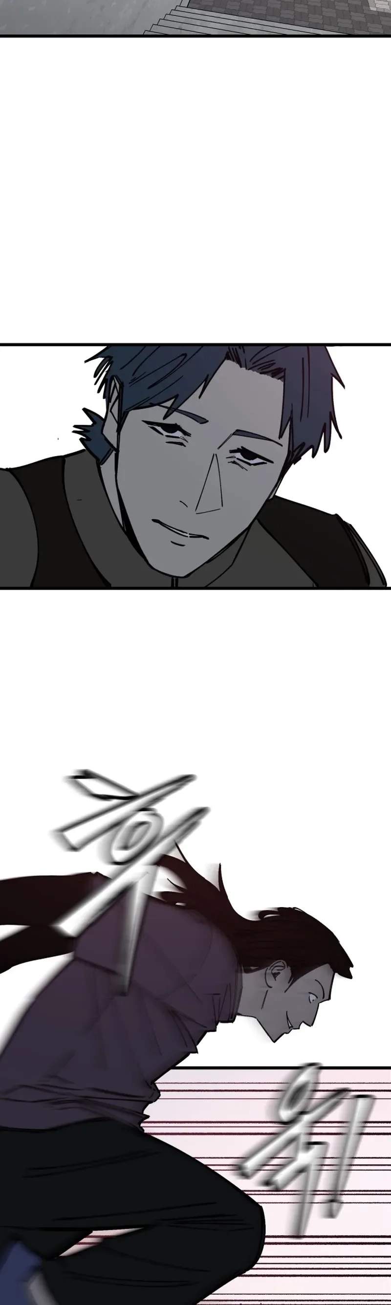 Returning Student Chapter 48 page 16 - 