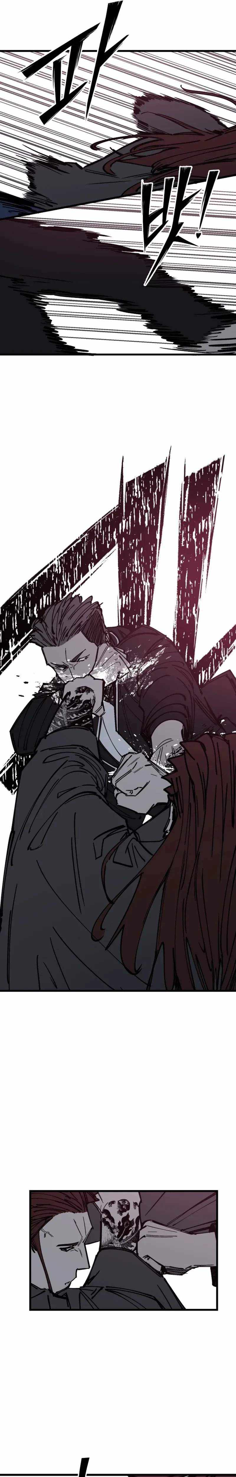 Returning Student Chapter 48 page 5 - 