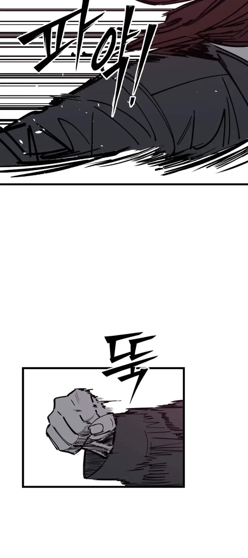 Returning Student Chapter 48 page 6 - 