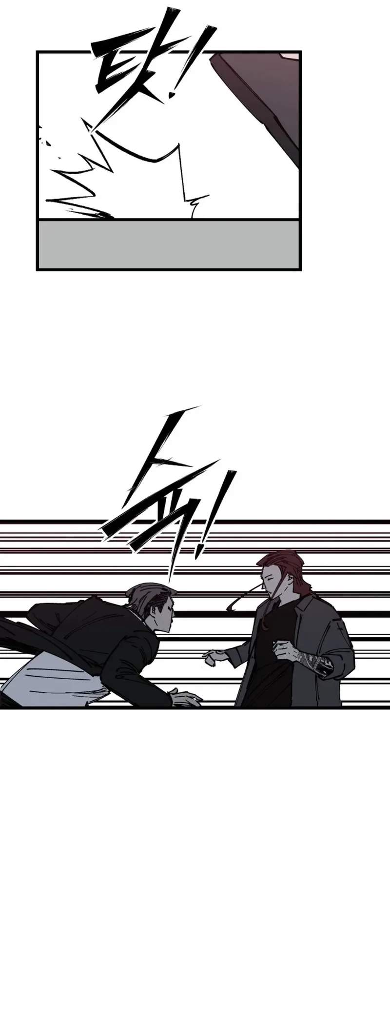 Returning Student Chapter 48 page 10 - 