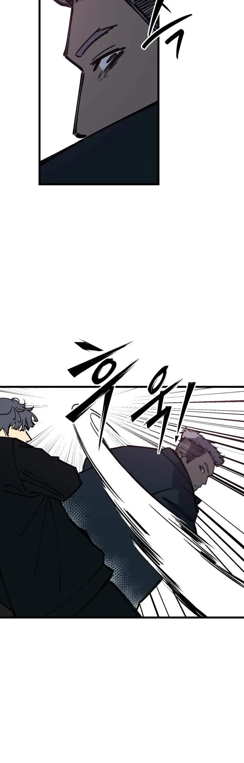 Returning Student Chapter 49 page 14 - 