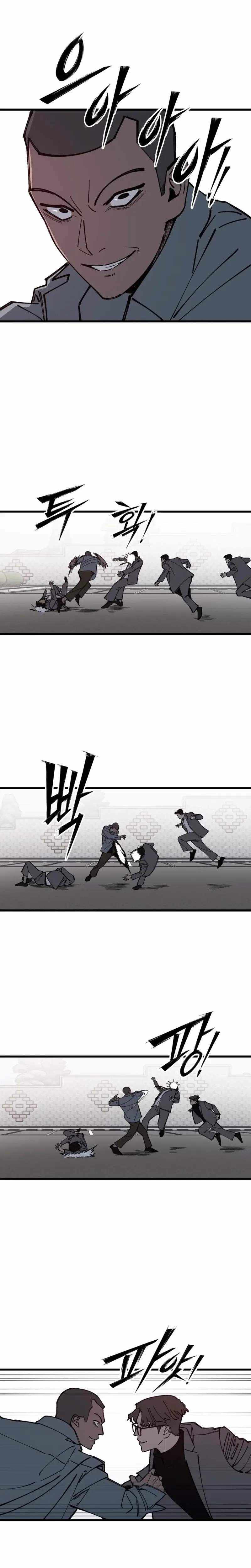 Returning Student Chapter 49 page 3 - 
